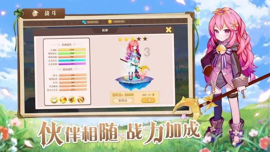 “天渡人，有预兆”：老天一般不会明着帮你，而是给你这些暗示