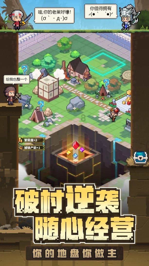 重庆成功完成最小年龄患儿肾移植手术