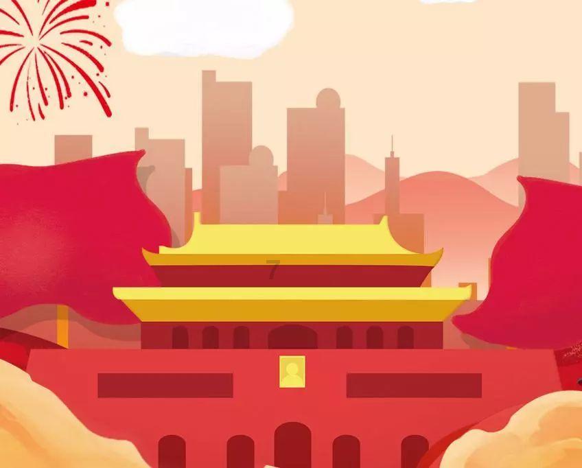 率先打造企业公民型营商环境 推动成都营商环境迈入6．0时代